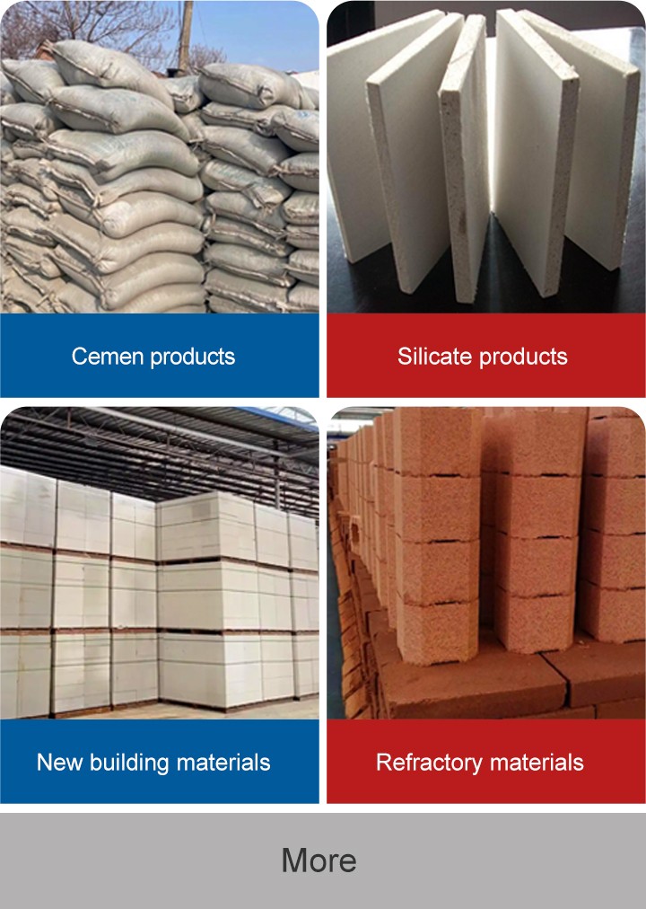 Cement-rotary-kiln