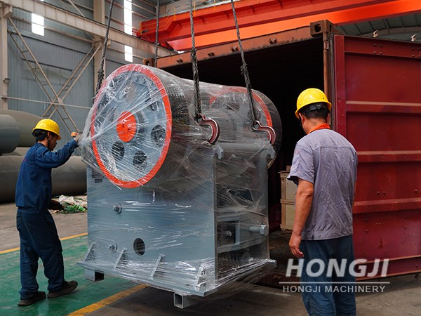 Hongji provides professional production and services for jaw cursher
