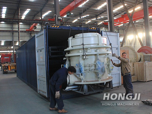 Hydraulic Cone Crusher 6 1