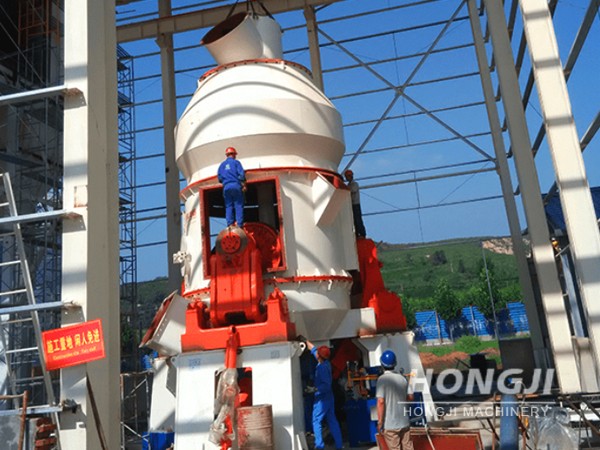 vertical mill