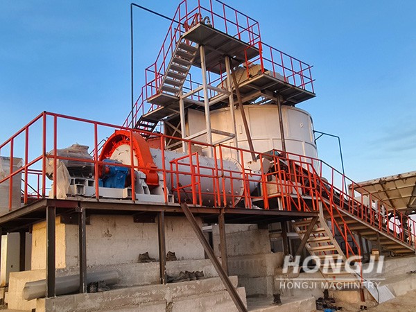 Gold Processing Plant