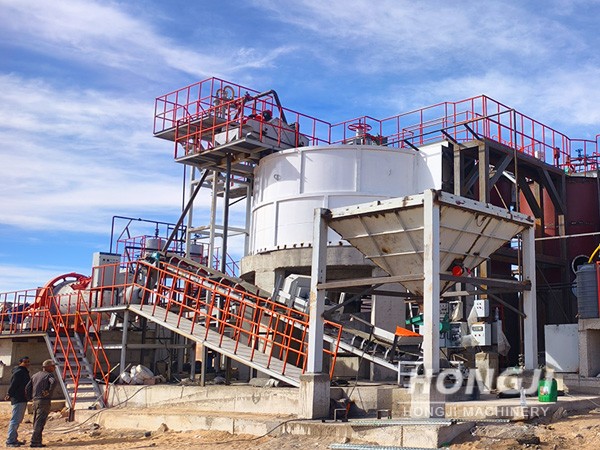 Gold Processing Plant
