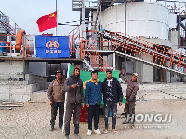 Gold Processing Plant