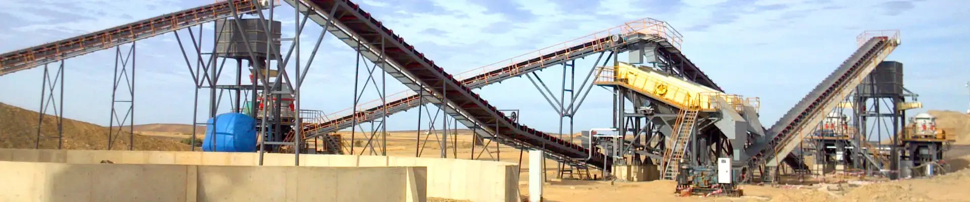 Stone Crusher Plant